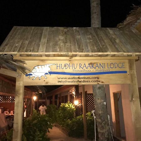 Hudhu Raakani Lodge Maldives Thinadhoo  Exterior photo