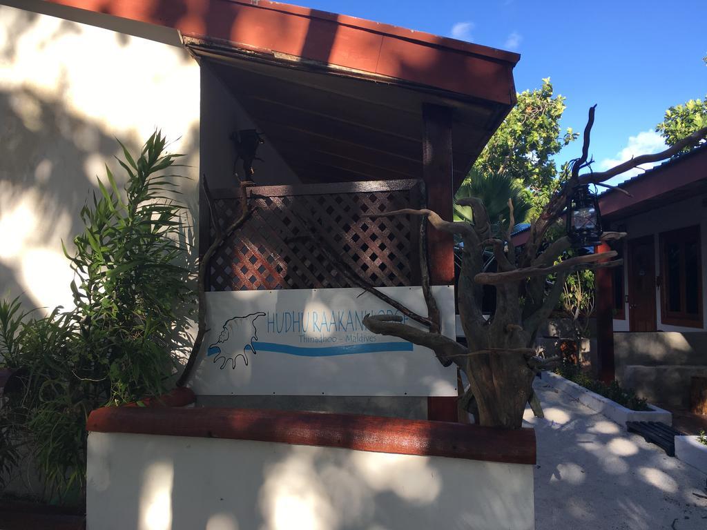Hudhu Raakani Lodge Maldives Thinadhoo  Exterior photo